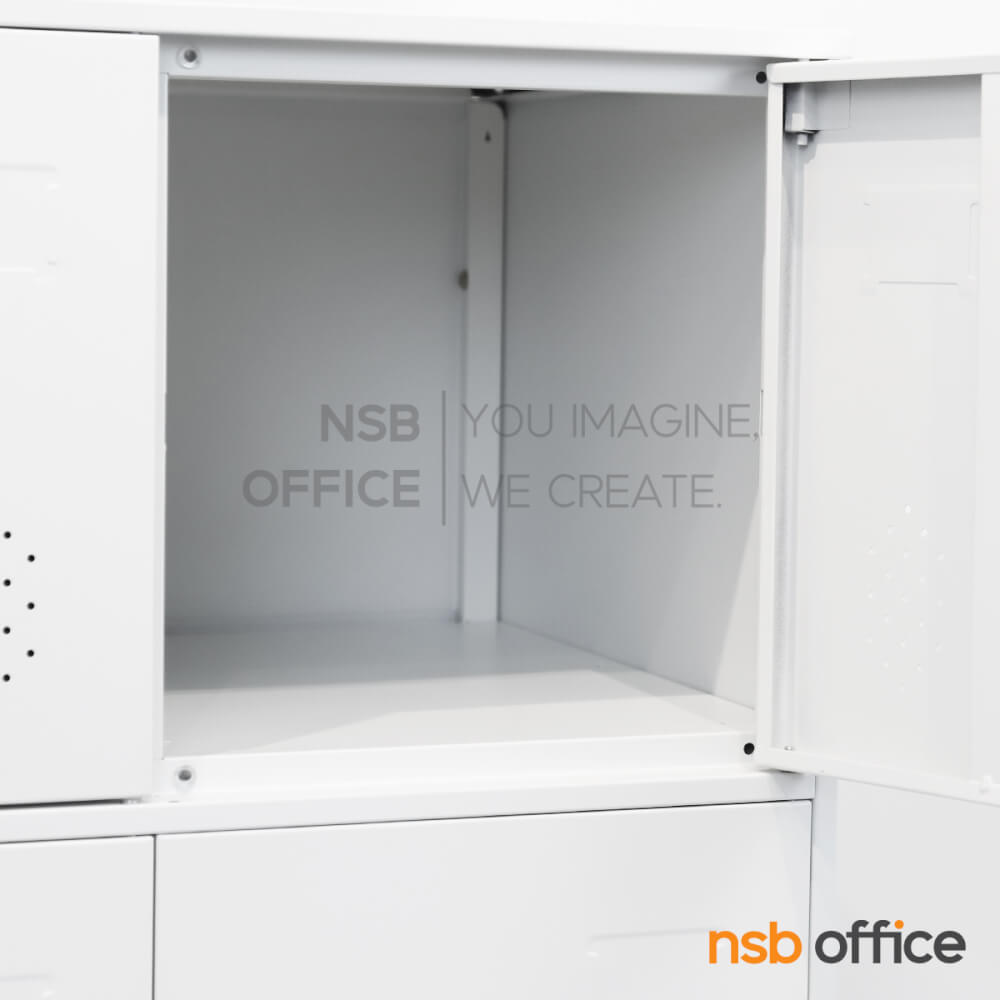 ตู้ล็อกเกอร์เหล็ก 9 ประตู NSBOFFICE รุ่น TRIVY สีเทาอ่อน